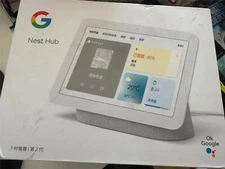 Google Nest Hub 2nd Gen. 7" Smart Display - Chalk