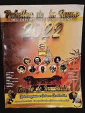 Pabellon De La Fama Del Deporte Puertorriqueño , Puerto Rico, 2022