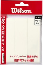 Wilson Tennis / Badminton Grip Tape Pro Overgrip V2.0 Wet Type White 3 Tape Set