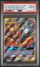 2019 POKEMON SM BLACK STAR PROMO FULL ART/MOLTRES & ZAPDOS & ARTICUNO GX PSA 10