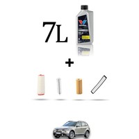 Hoffcar Wartungskit 4 Filter Und 7L ÖL FüR Bmw X3 (E83) 3.0D 150Kw Von 2003 Bis