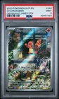 2023 POKEMON SVP EN-SV BLACK STAR PROMO #044 CHARMANDER PSA 9