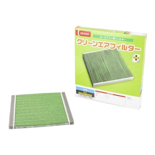 DENSO Car Air Conditioner Filter Clean Air Filter DCC5003 P/N: 014535-1960