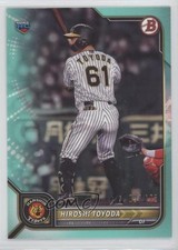 2022 Bowman NPB Nippon Professional Baseball Aqua /175 Hiroshi Toyoda #53 1u6