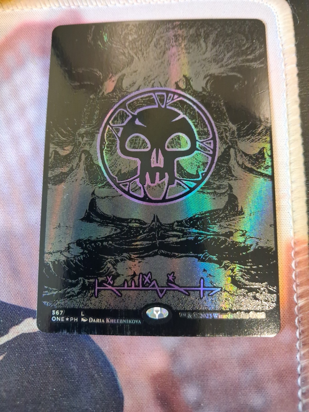 Swamp NM Phyrexian Full Art Oil Slick Raised Foil MTG Phyrexia All Will Be One