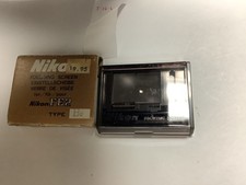Nikon Focusing Screen Type B2 Matte for FE2 FM2 FM2N FE FM FM3A