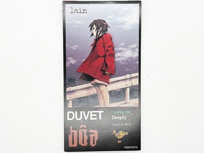 アニメ Serial Experiments Lain BOA DUVET CD s-l400.jpg
