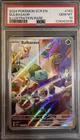 PSA 10 2024 Pokemon SV07 Stellar Crown Bulbasaur 143/142 Illustration Rare Holo