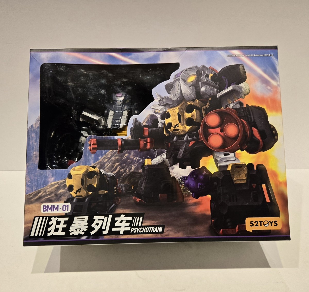 52 Toys BeastBox BMM-01 Psychotrain Mechabeast Sealed NEW 52TOYS