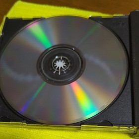 Sega Saturn Software Treasure Hunter Lime