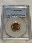 1931-S PCGS MS64RD 1C Lincoln Cent Penny RED!! Great Appeal!! PQ!! #2509
