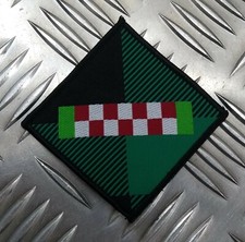 British Army Issue Argyll Sutherland Highlanders Tartan TRF Patch NEW
