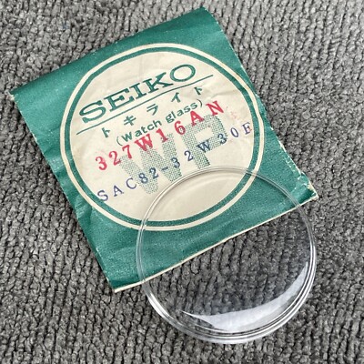 NOS GENUINE CRYSTAL SEIKO 7625-8930 7625-8961 7625-8962 7625-8970