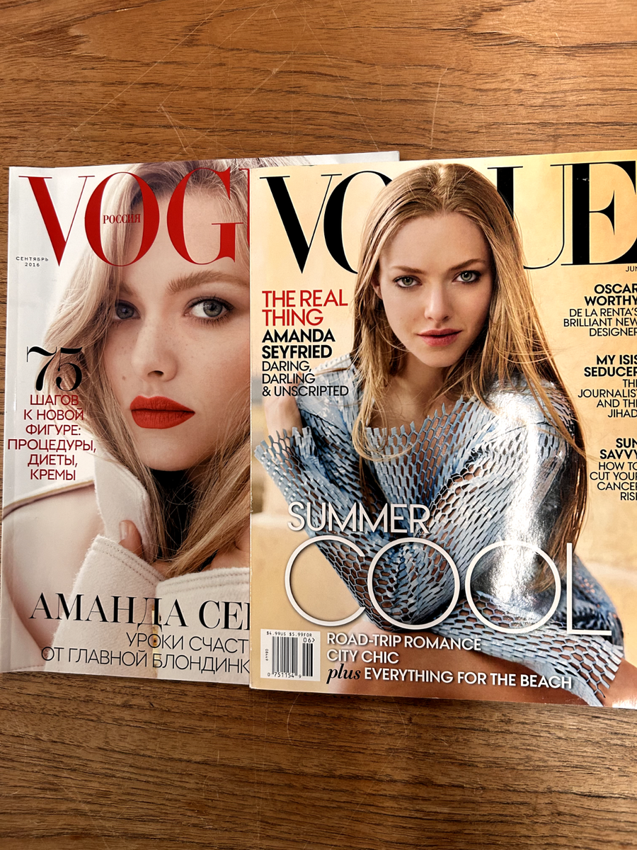 Bundle / Lot: Amanda Seyfried covers Vogue Russia, US Vogue | eBay