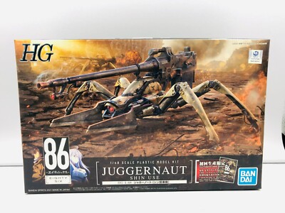 Anime 86 Eighty Six HG 1/48 Scale Juggernaut Shin Use Model Kit