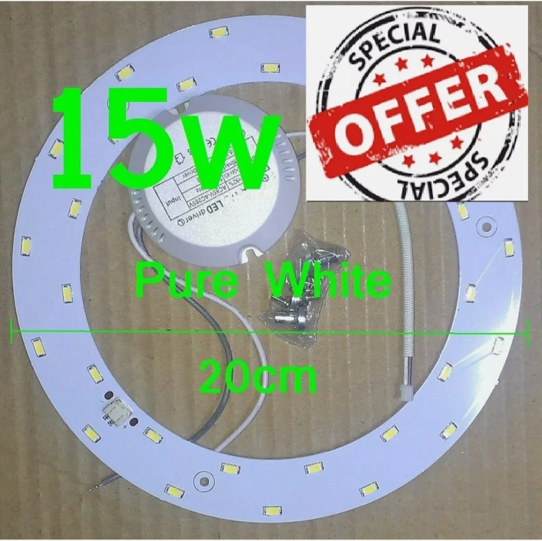 Led circular 2024 tube replacement
