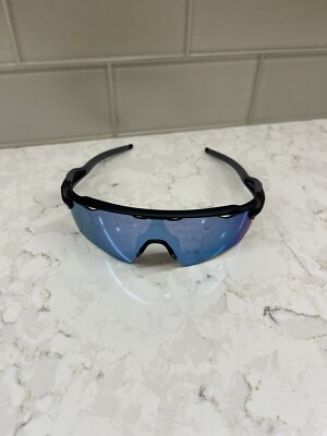 oakley radar ev path prizm polarized
