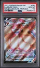 Pokémon Eevee VMAX TCG Shining Fates Black Star Promo SWSH087 PSA 10