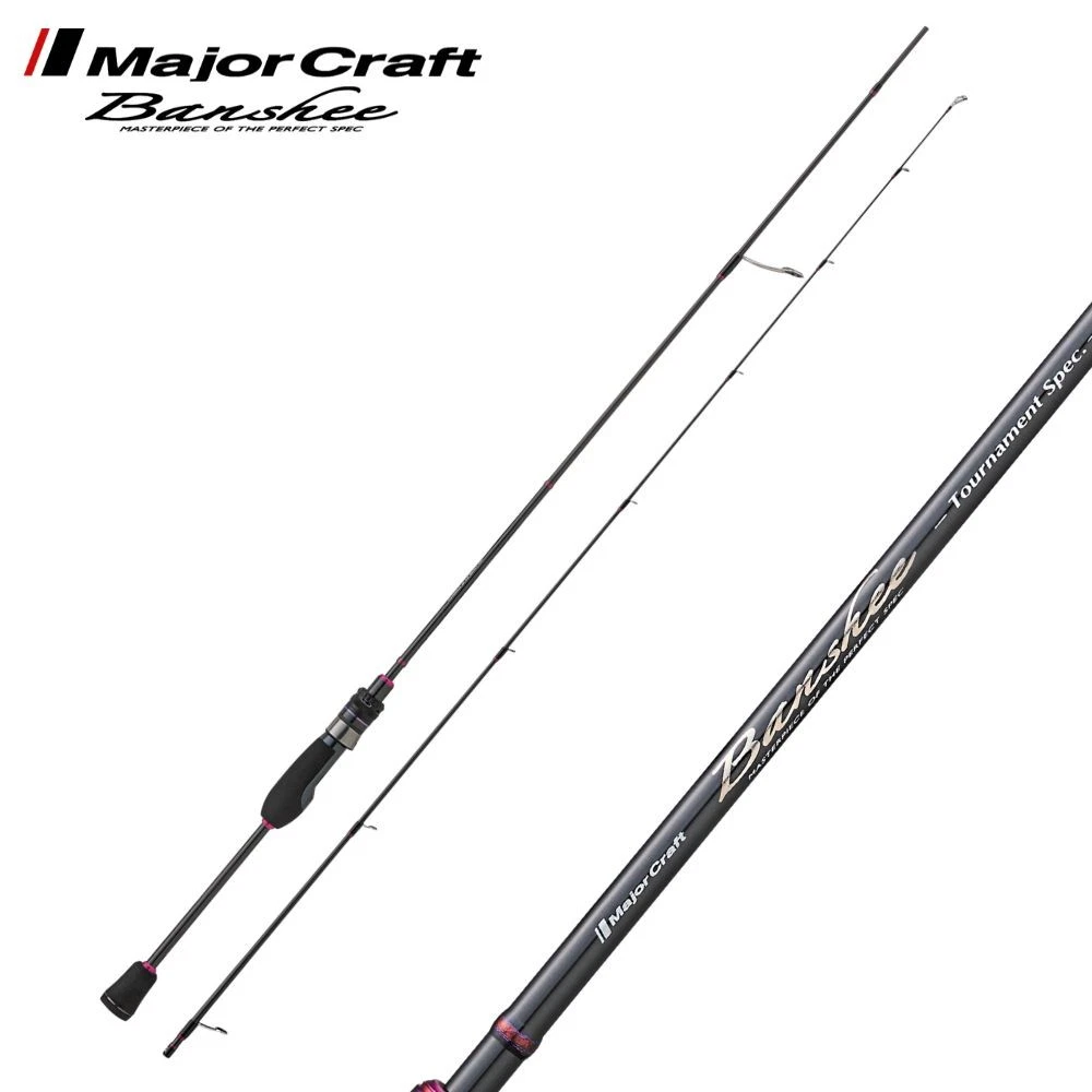 MAJOR CRAFT Ultra Light Spinning Rod BANSHEE Tournament Special BTSS-5112L