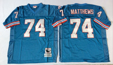 Men's Bruce Matthews Vintage Jersey