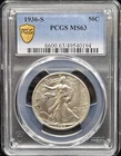 1936-S 50C Walking Liberty Half Dollar PCGS MS63