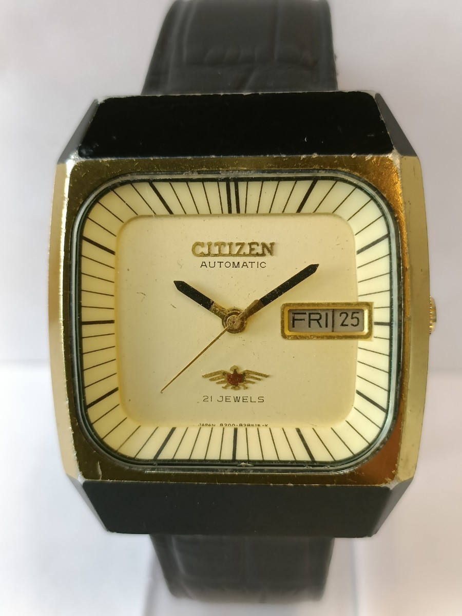CITIZEN 4RP-21 置き時計 s-l1200.jpg