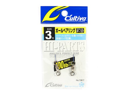 Owner P-17 Ball Bearing Swivel Size 3 (8371)