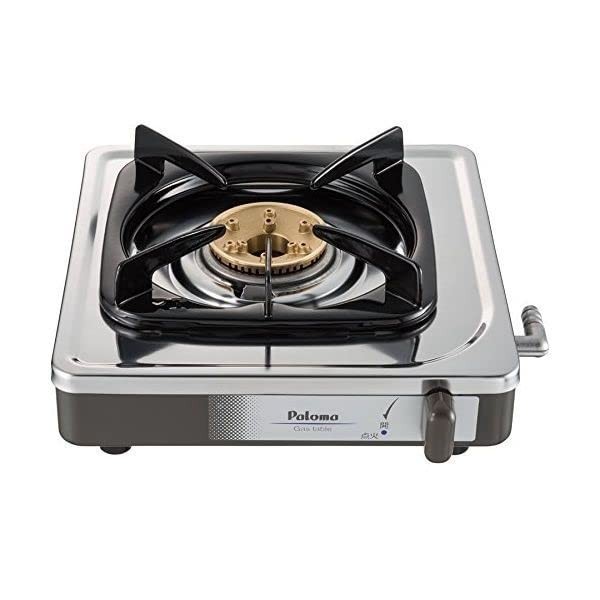 Paloma Gas Table Stove Single Burner Stainless Steel Type PA-E18S