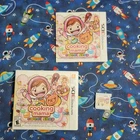 Cooking Mama: Sweet Shop - Nintendo 3DS