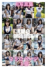 [POD] AI Photo Book: Pretty White SHIRO SEISO 250 pages Part 1 Premium Girls