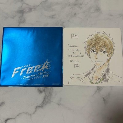 Kostenlos! The Movie - TimeLess Medley - the Promise Makoto Tachibana Bonus C...