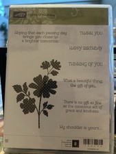 Stampin  Up - GIFTS OF KINDNESS - Cling Stamp Set of 8 - 130444