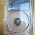 1858-O Seated Liberty Half Dime Silver PCGS XF40 New Orleans KM#71