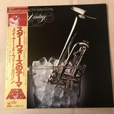 Maynard Ferguson/New Vintage, Japan Edition, with Obi, Board VG+