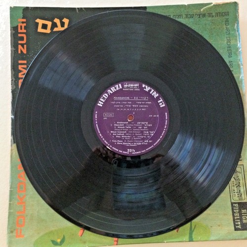 FOLK LP - Naomi Zuri - FOLK DANCES -Israeli 1960 Original 12'' RARE - ריקודי עם - Picture 5 of 8