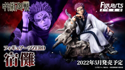 Figuarts Zero Shukuuna Jyujyutu Kaisen Bandai Japan NEW | eBay
