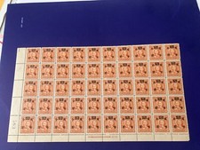 China ROC 1932 Chih-hsin $20/8c mint N/H VF/XF impressive condition