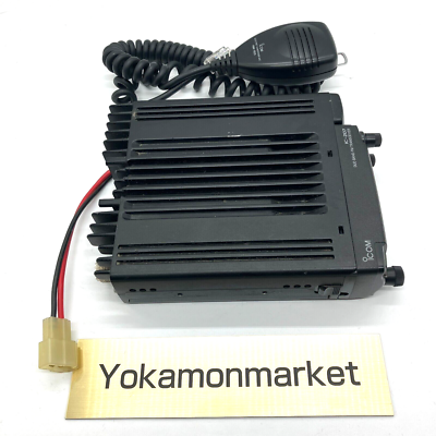 ICOM IC-207 デュアルバンド144/430M 動作OK ICOM IC-207 Dual Band FM Transceiver 144/433MHz 20W Amateur