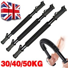 Heavy Duty Arm Power Twister Stretch Spring Bendy Bend Bar Gym Exercise 30-60kg