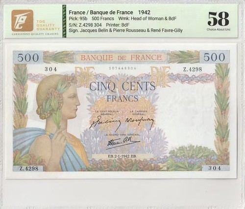 1942 France 500 Francs Pick#95b 58 Choice About UNC