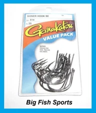 GAMAKATSU #514- Shiner Hook SE- 25 Hook Value Pack PICK YOUR SIZE