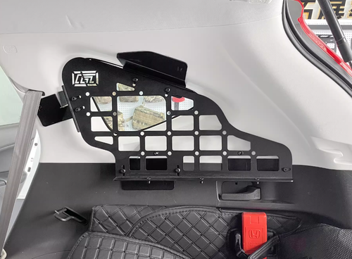 Rear Cargo Rack Side Panel Shelf 2pcs For Honda CRV 2012-2016 - Picture 6 of 9