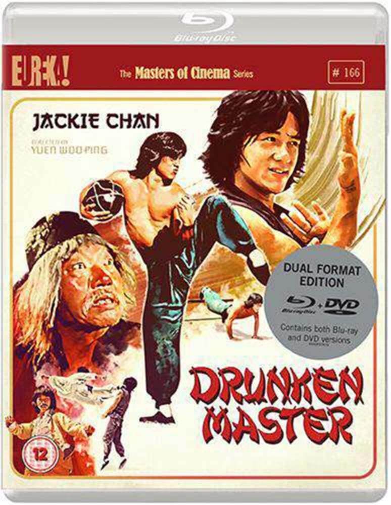 Drunken Master (blu ray) standard edition Brand New Sealed Eureka