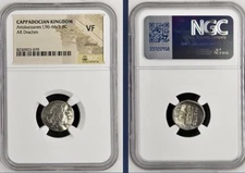 Cappadocia Kingdom 96BC-63BC Ancient Silver Drachm NGC Graded Ariobarzanes I VF