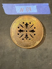 (N69) Antique French Mantel Clock Pierced Brass Back Door 4"