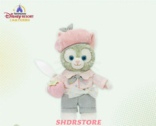 Disney authentic 2026 Summer Gelatoni plush 9inches shanghai disneyland