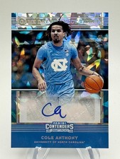2020-21 Panini Contenders Draft Picks Basketball Cards 34