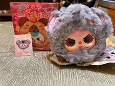 New Baby Three Together Series Zipper Bag With Special Eyes - Koala