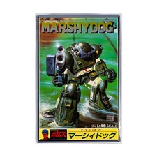 Takara Model Kit Armored Trooper - Marshydog VG /NM