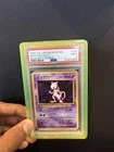 PSA 9 1996 Japanese Pokemon Mewtwo #150 Expansion Pack No Rarity Holo